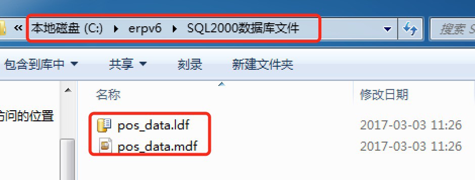 1488525255114115.jpg