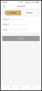 1606354539112071.png