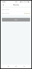 1606354815123053.png