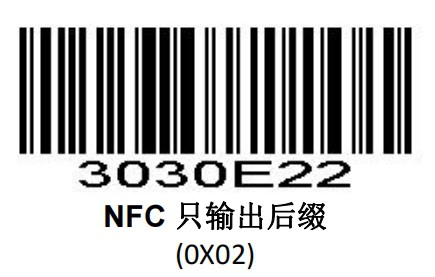 添加后缀.png