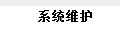 blob.png