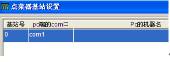 blob.png