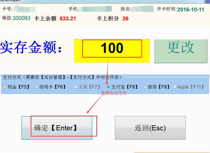 1486975790125829.png blob.png