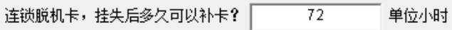 blob.png